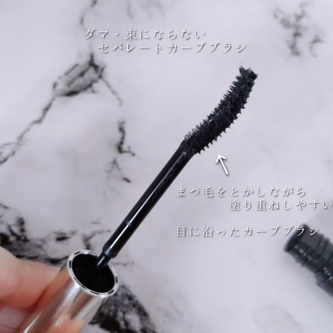 Mascara Nâng Cong Và Làm Dài Me Kissme Heroine Màu Xám Tro #53
