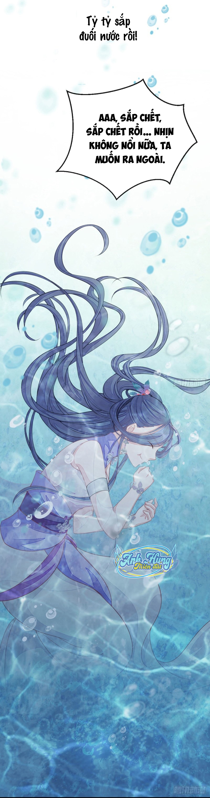 [15+] xuyên nhanh đỉnh cấp ác nữ muốn tẩy trắng chapter 17 8