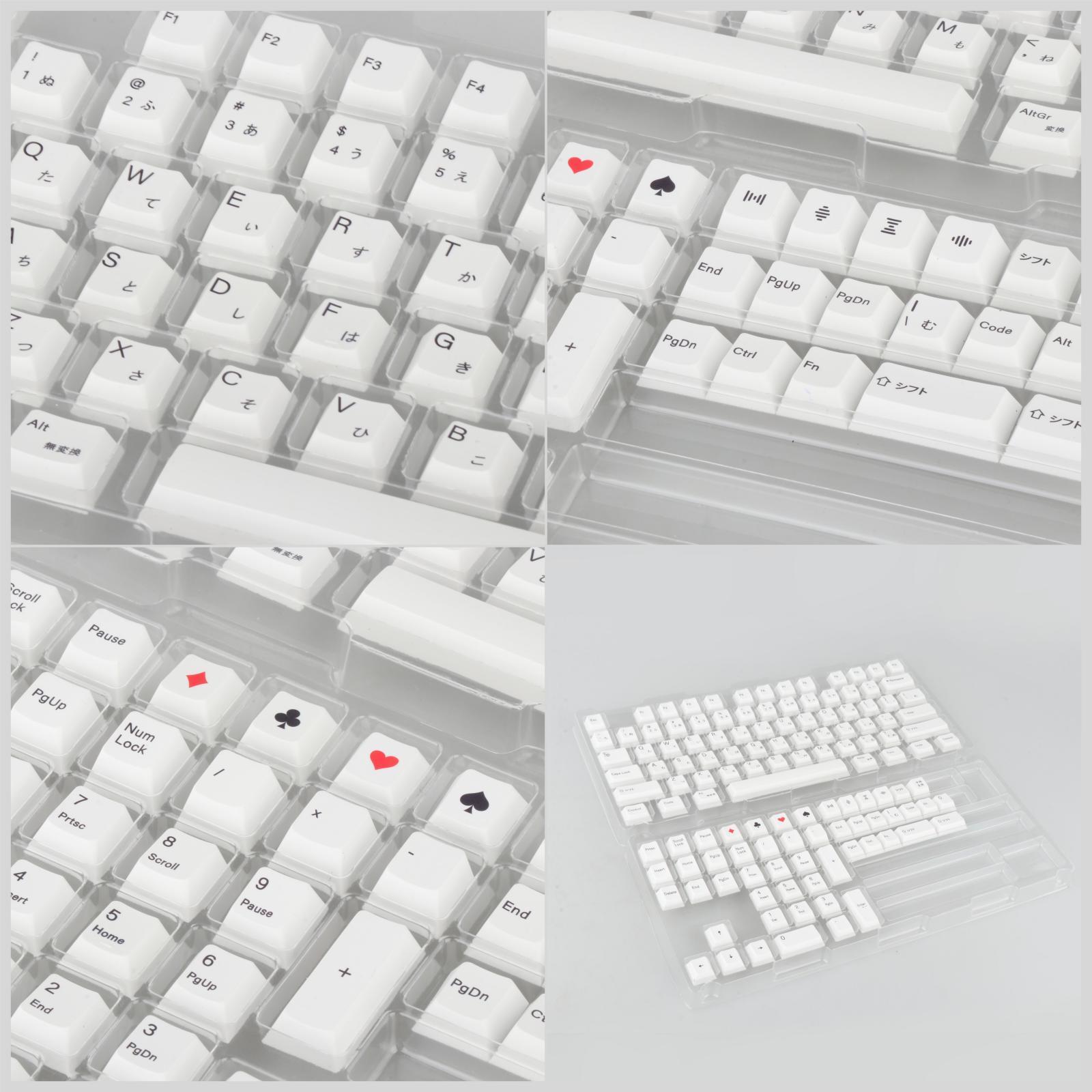 126 Keys   Exquisite for  Switch Keyboard Durable