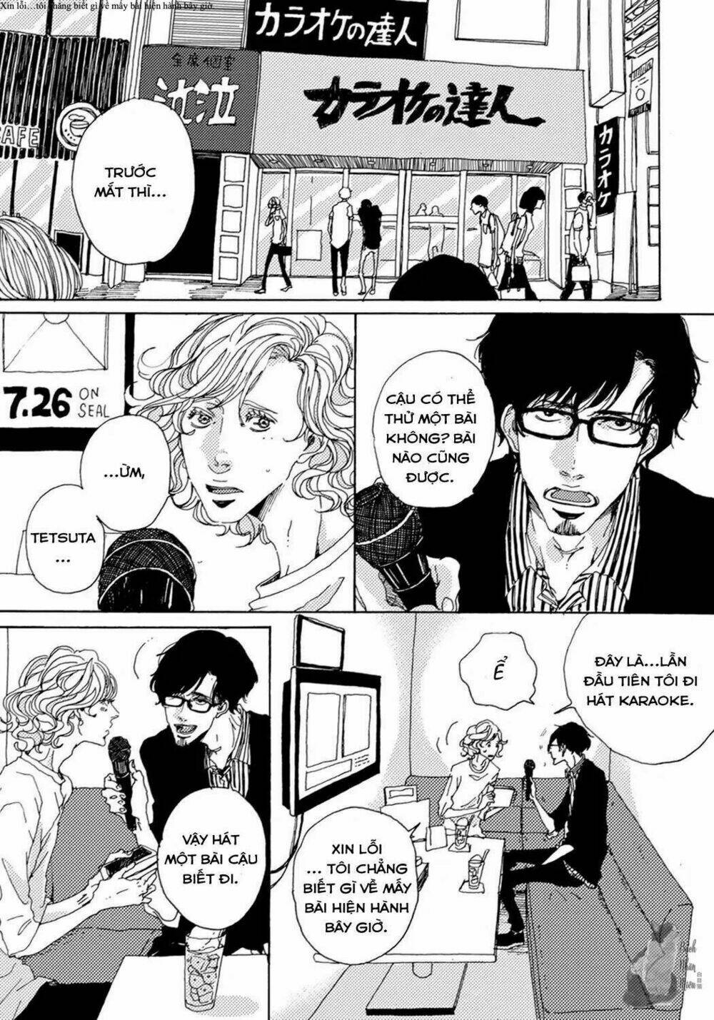 ephemeral scale chapter 2 38