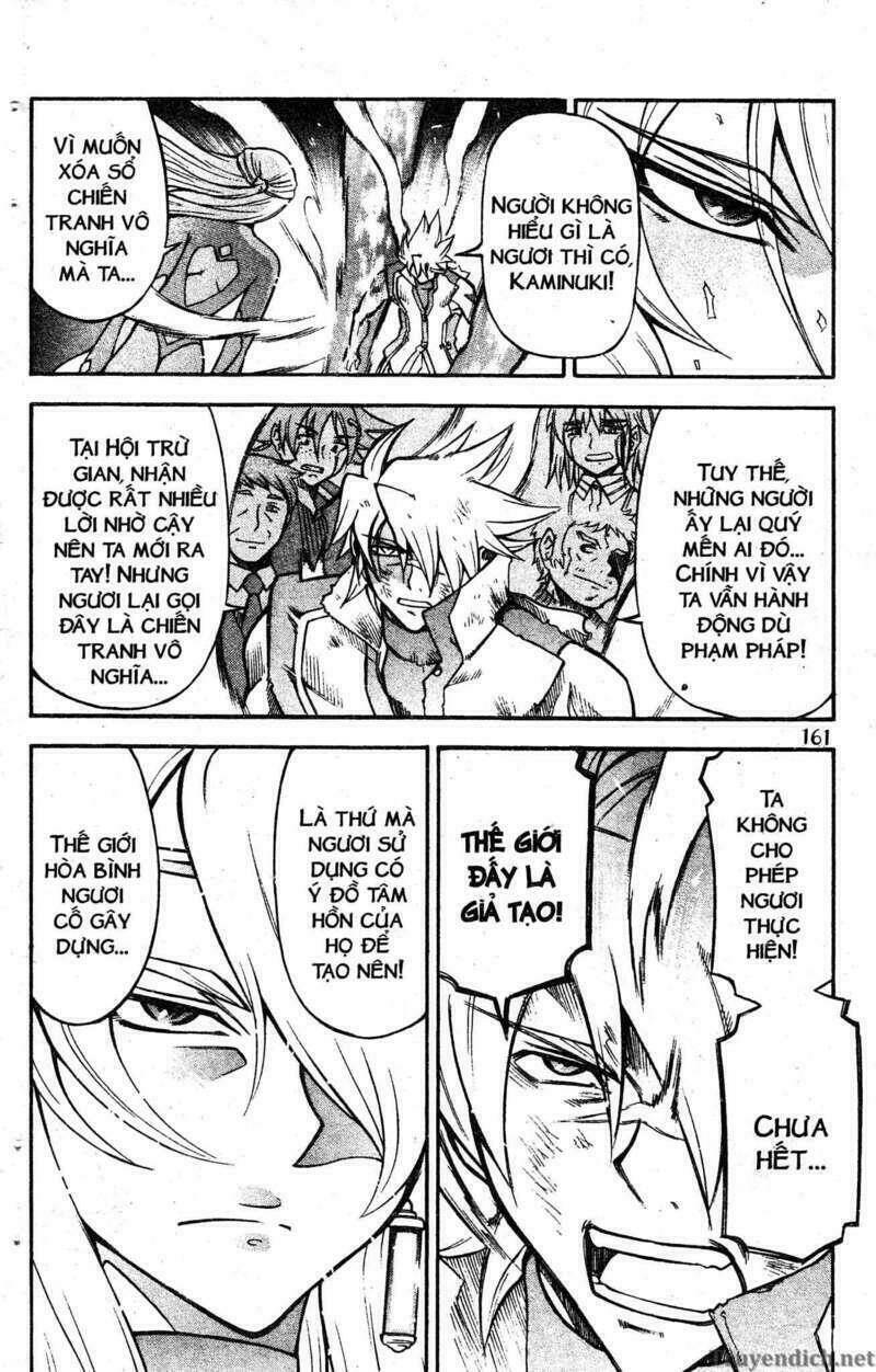 ifrit - danzai no enjin chapter 82 15