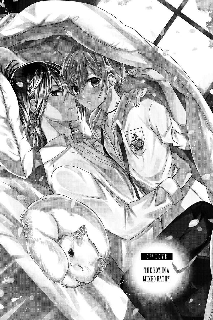 ký túc xá ma cà rồng chapter 5.1 3