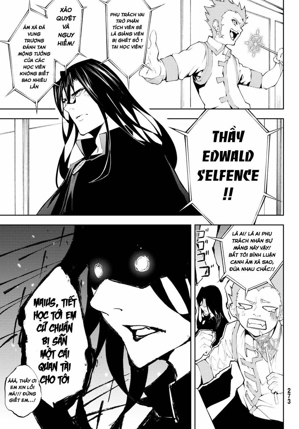 wistoria's wand and sword chapter 6 17