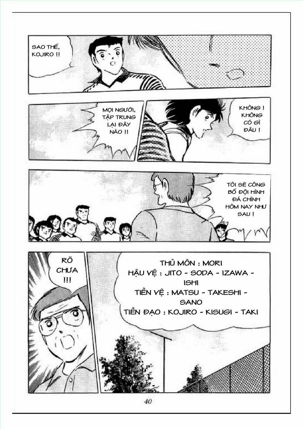 captain tsubasa : j boy's challenge chapter 4 63