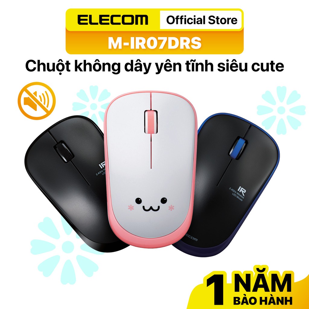 Chuột không dây yên tĩnh dễ thương ELECOM M-IR07DRS - Hàng chính hãng