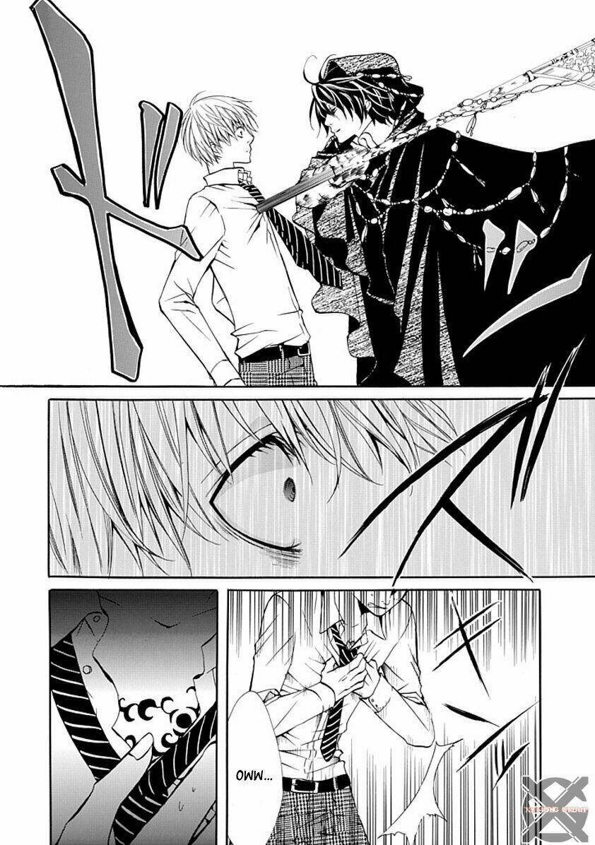 oni ni itaru doro chapter 1 14