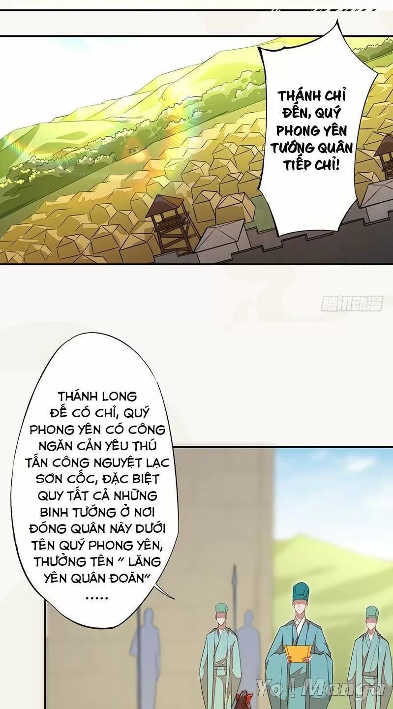 tuyệt thế luyện đan sư chapter 117 25