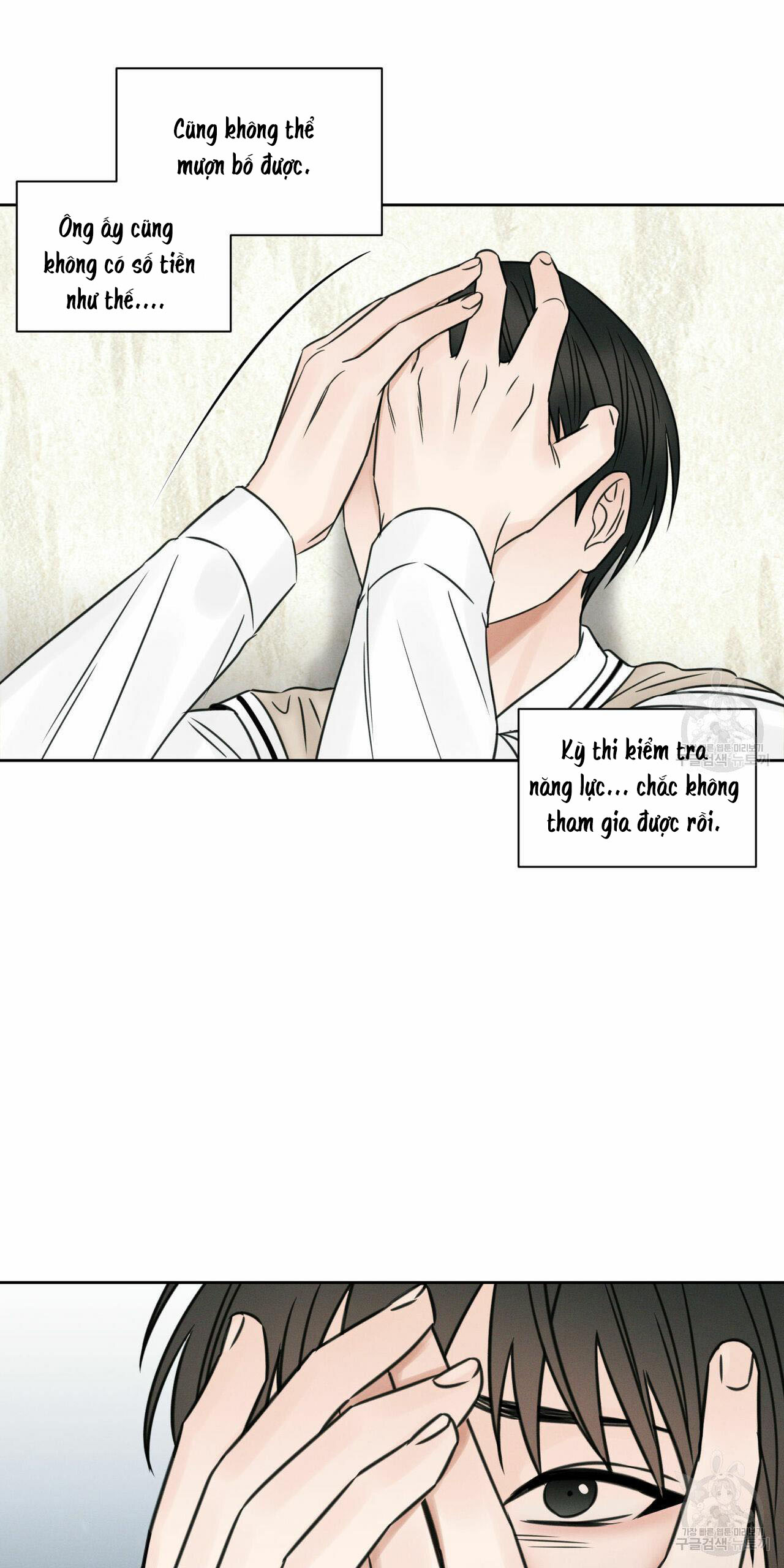 dù anh không yêu em chapter 25 83