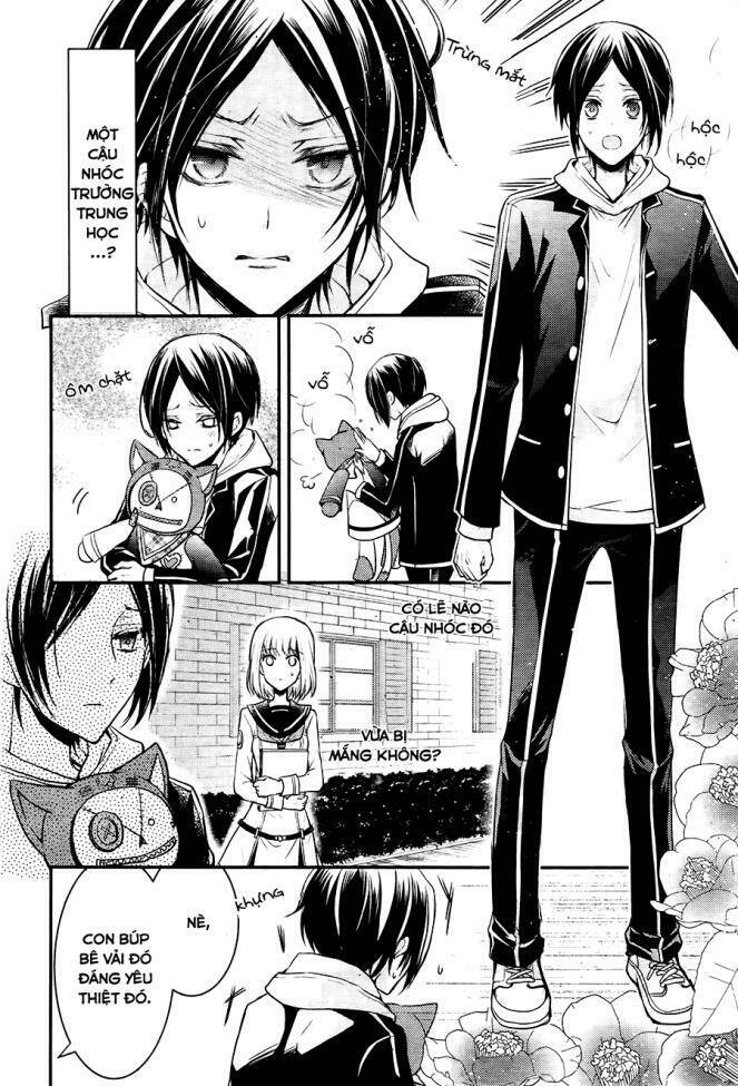 shinobi shijuusou chapter 4 18