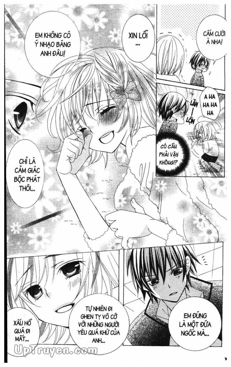 i love you suzuki chapter 16 171