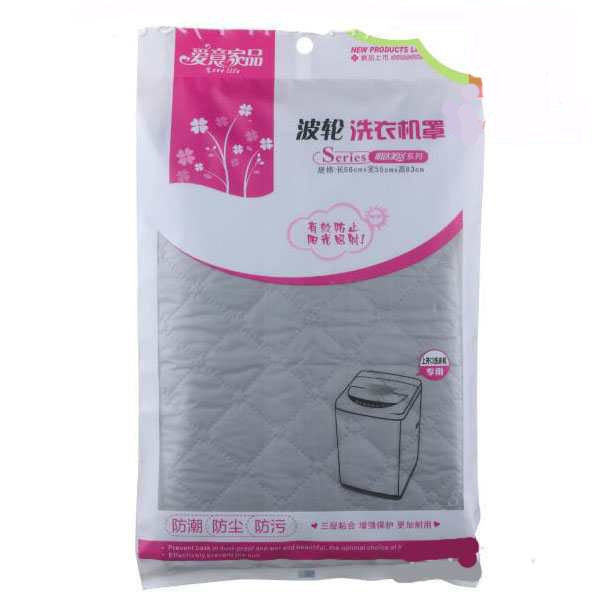 Bọc máy giặt chống ẩm, khử mùi cao cấp A-0816 cửa trên dành cho máy từ 7.5kg trở xuống