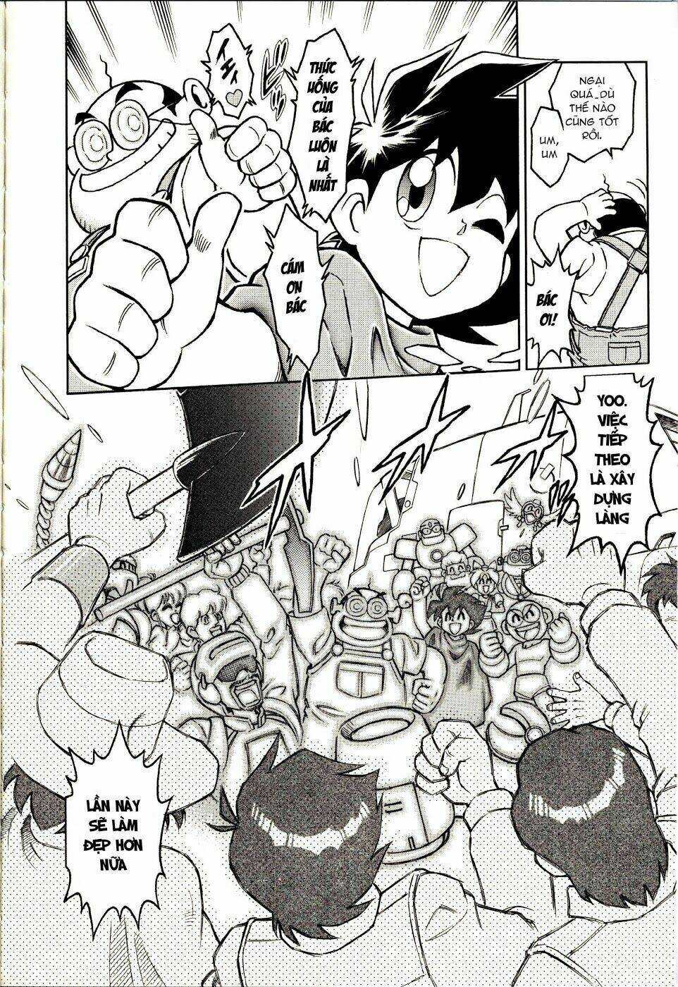 rockman: series chapter 14 35