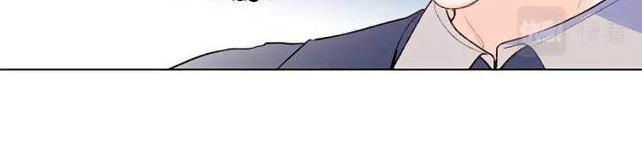 đừng khóc chapter 82 21