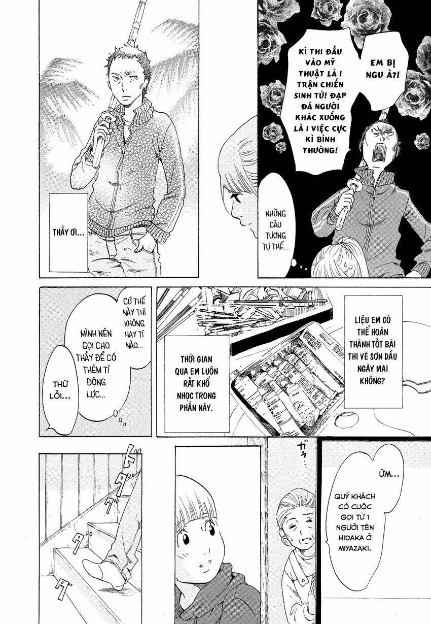 kakukaku shikajika chapter 7 16