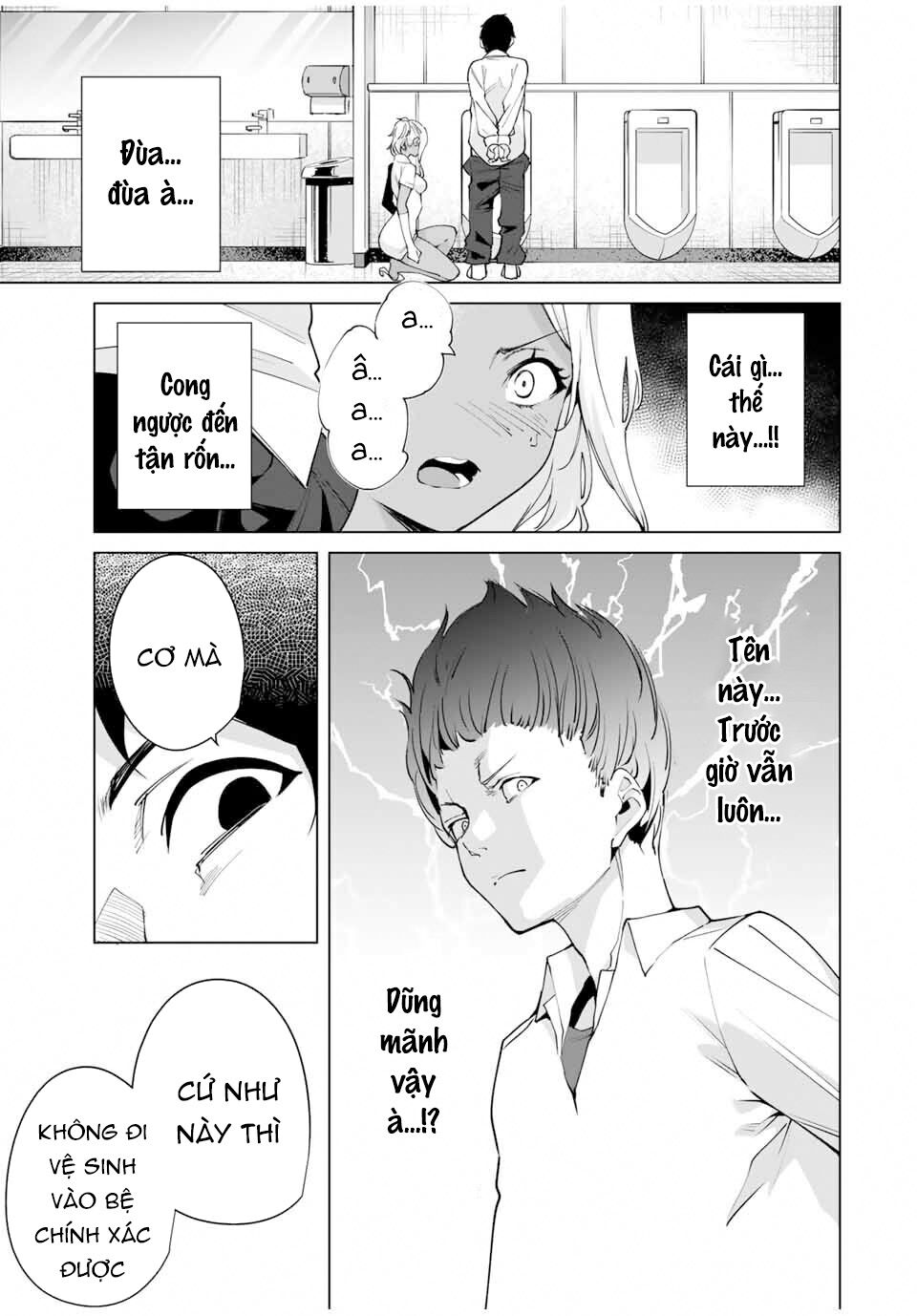 destiny lover season 2 chapter 13 7