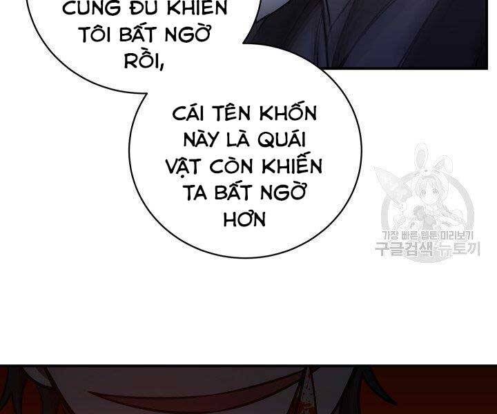 giả vờ làm kẻ vô dụng ở học đường chapter 21 116