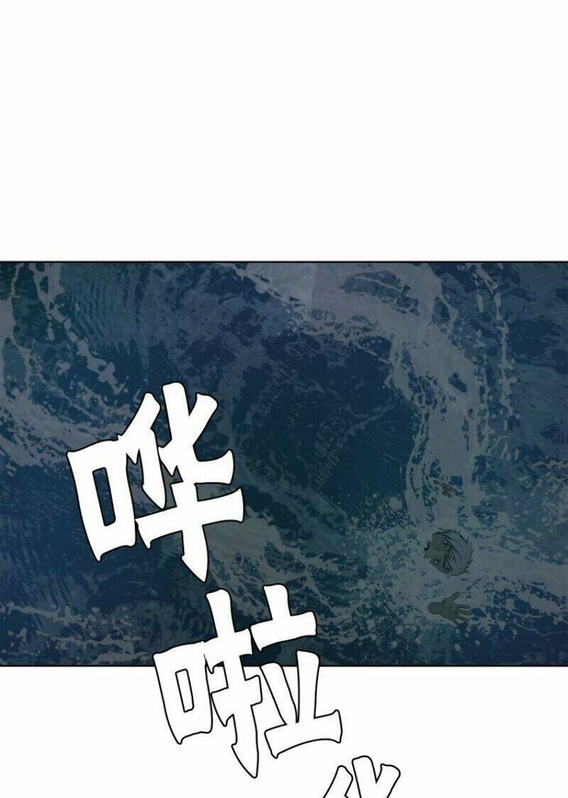 thanh gươm danh vọng chapter 33 6