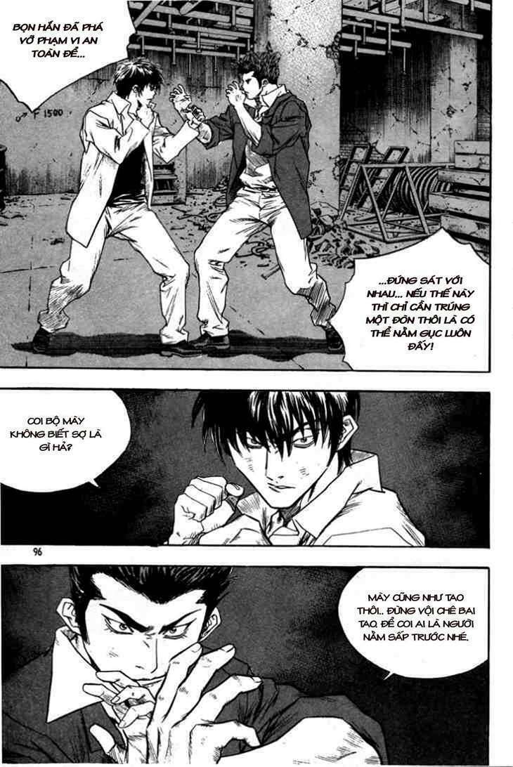 change guy chapter 302 11