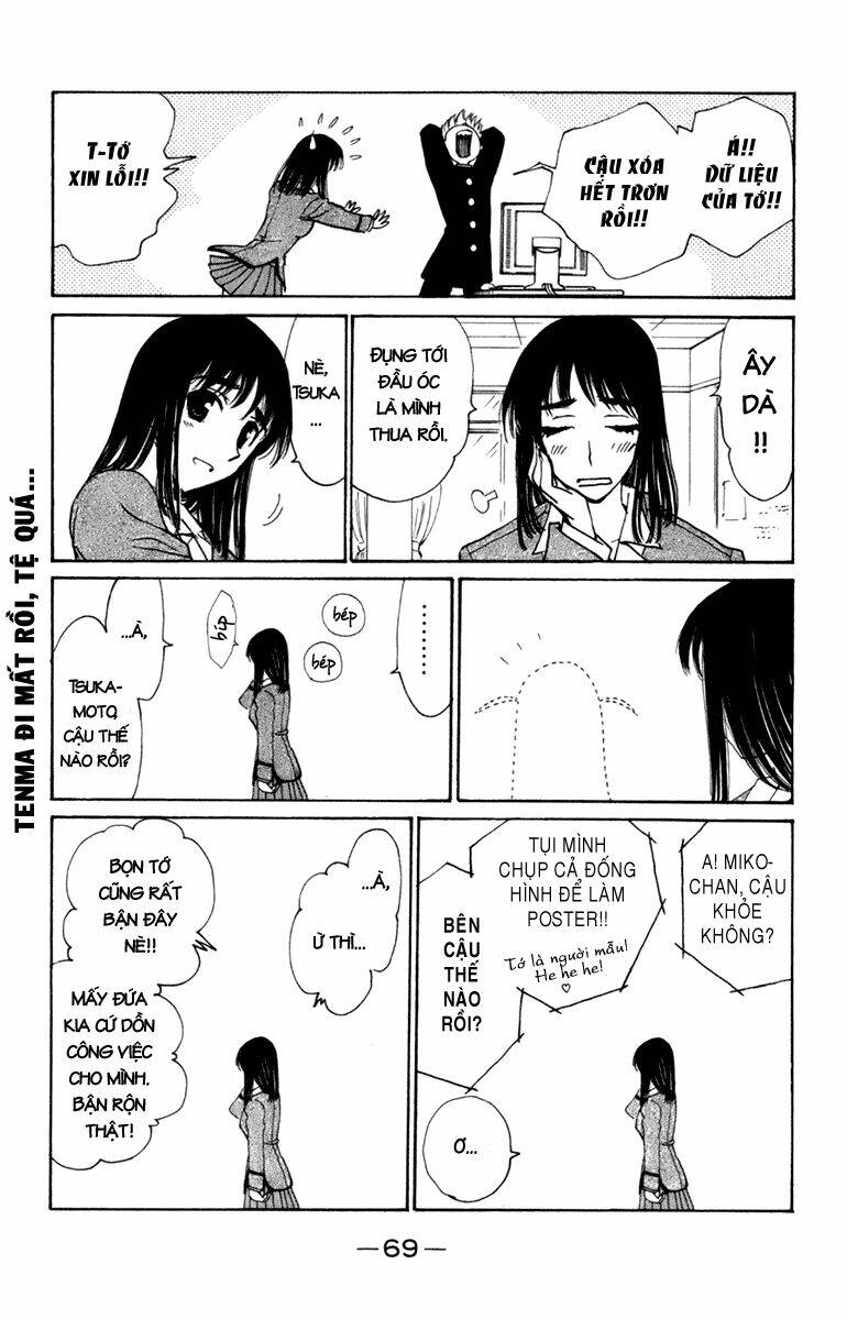 school rumble chapter 222 4