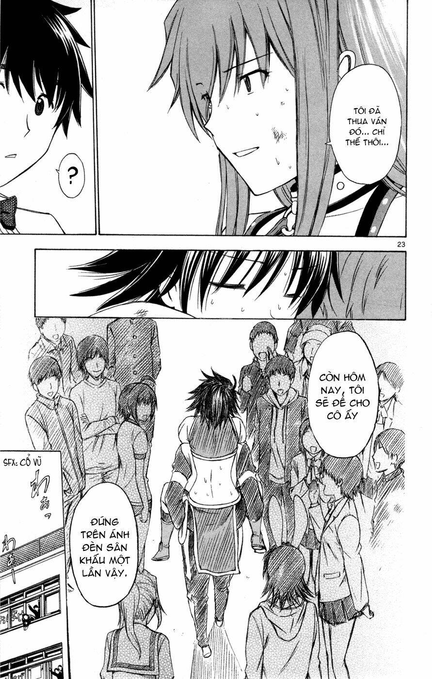 koko ga uwasa no el palacio chapter 35 22