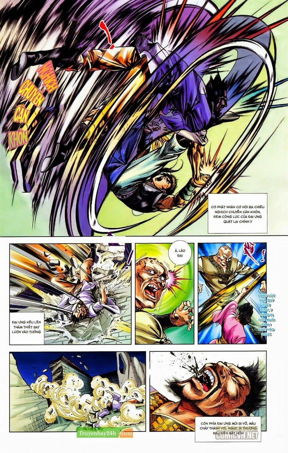 thiên tử truyền kỳ 1 - cơ phát khai chu bản chapter 34 15