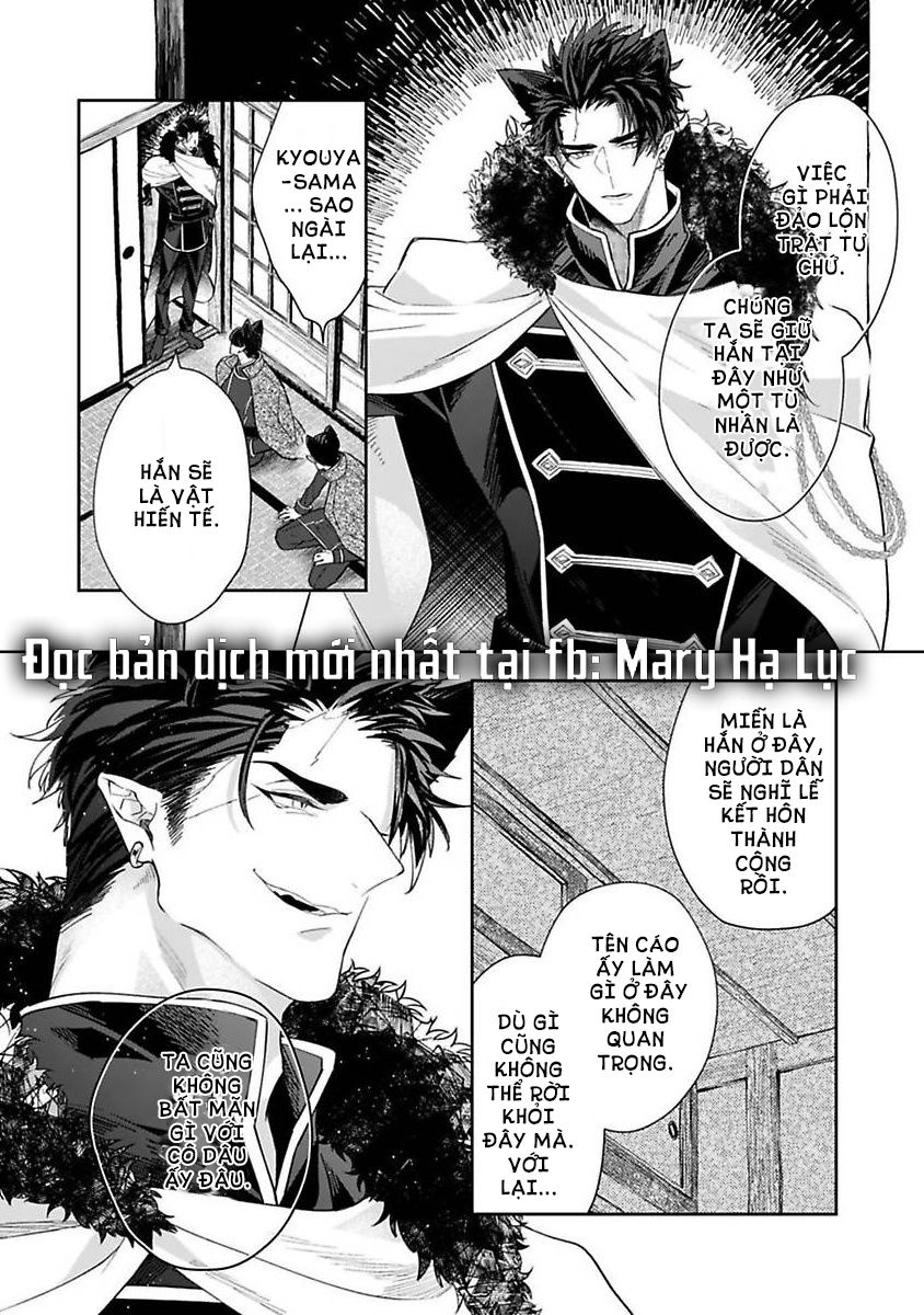 cô dâu thú nhân chapter 1 20