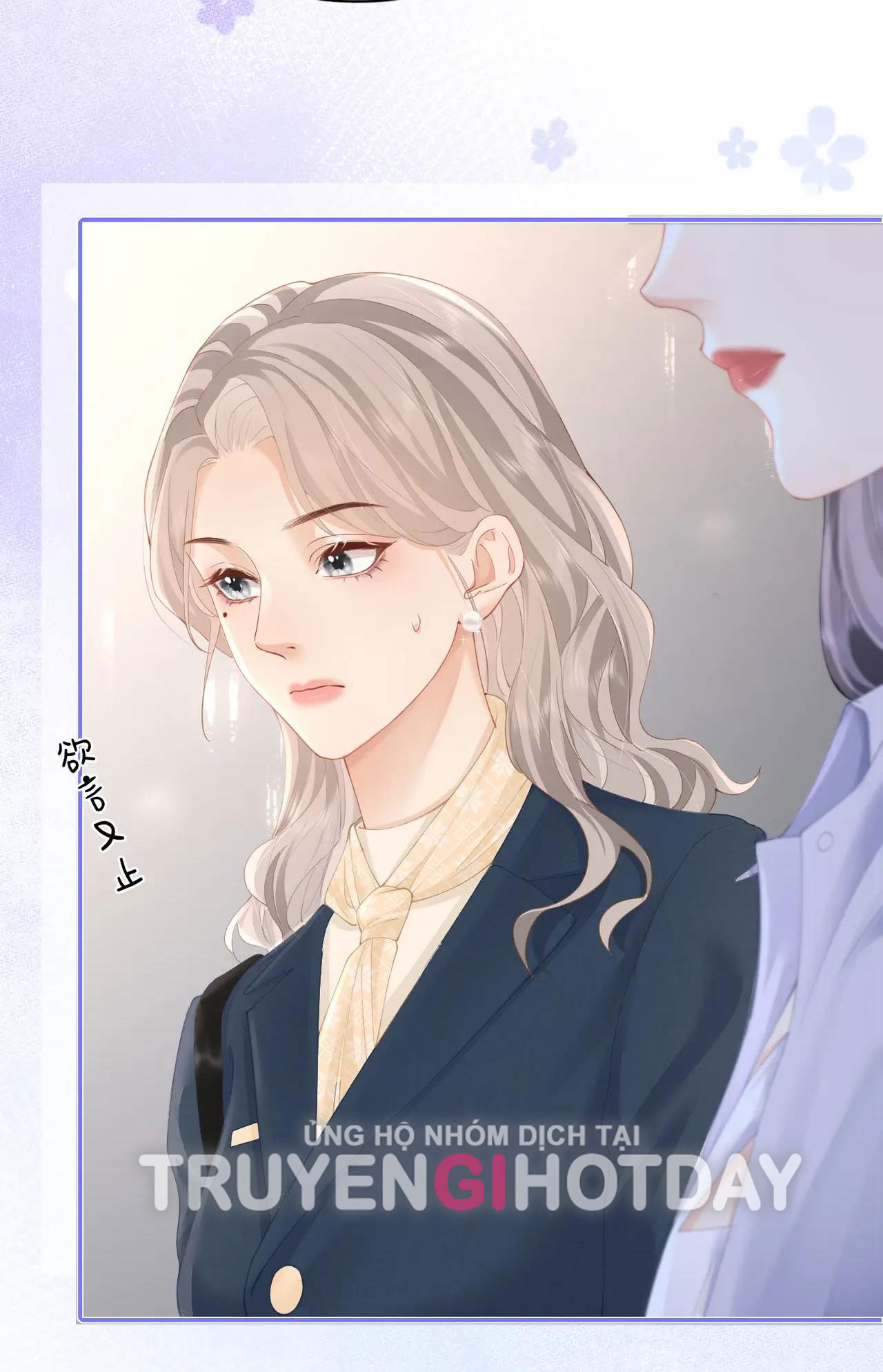 Luôn Có Giáo Viên Muốn Mời Phụ Huynh chapter 11.1 - Trang 16
