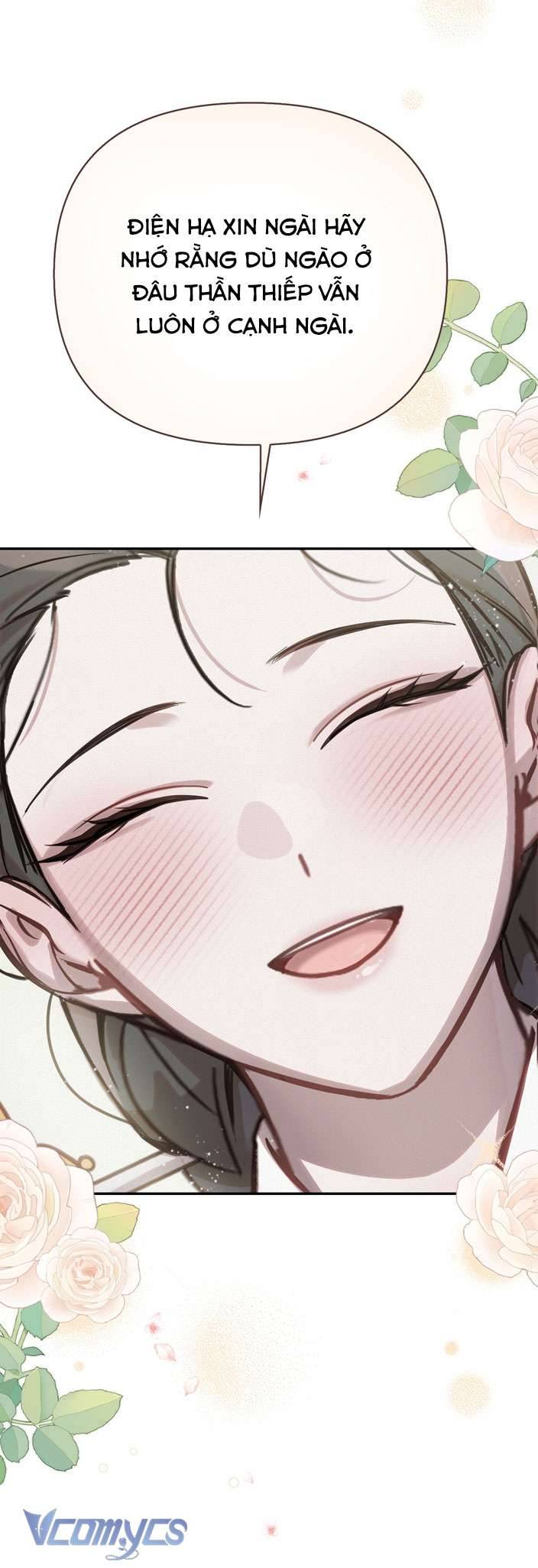 [18+] tiết học bí mật của trung điện chapter 21 18