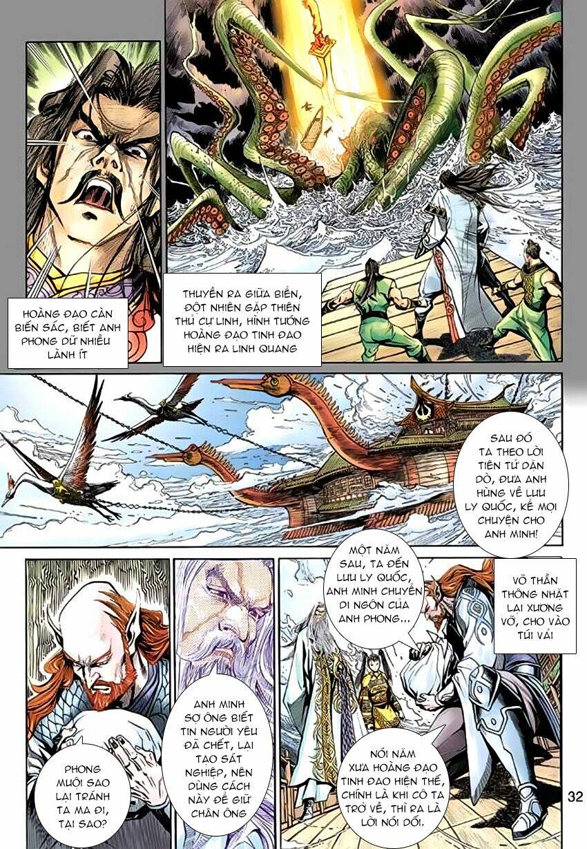 thần binh huyền kỳ 3+3.5 chapter 58 32