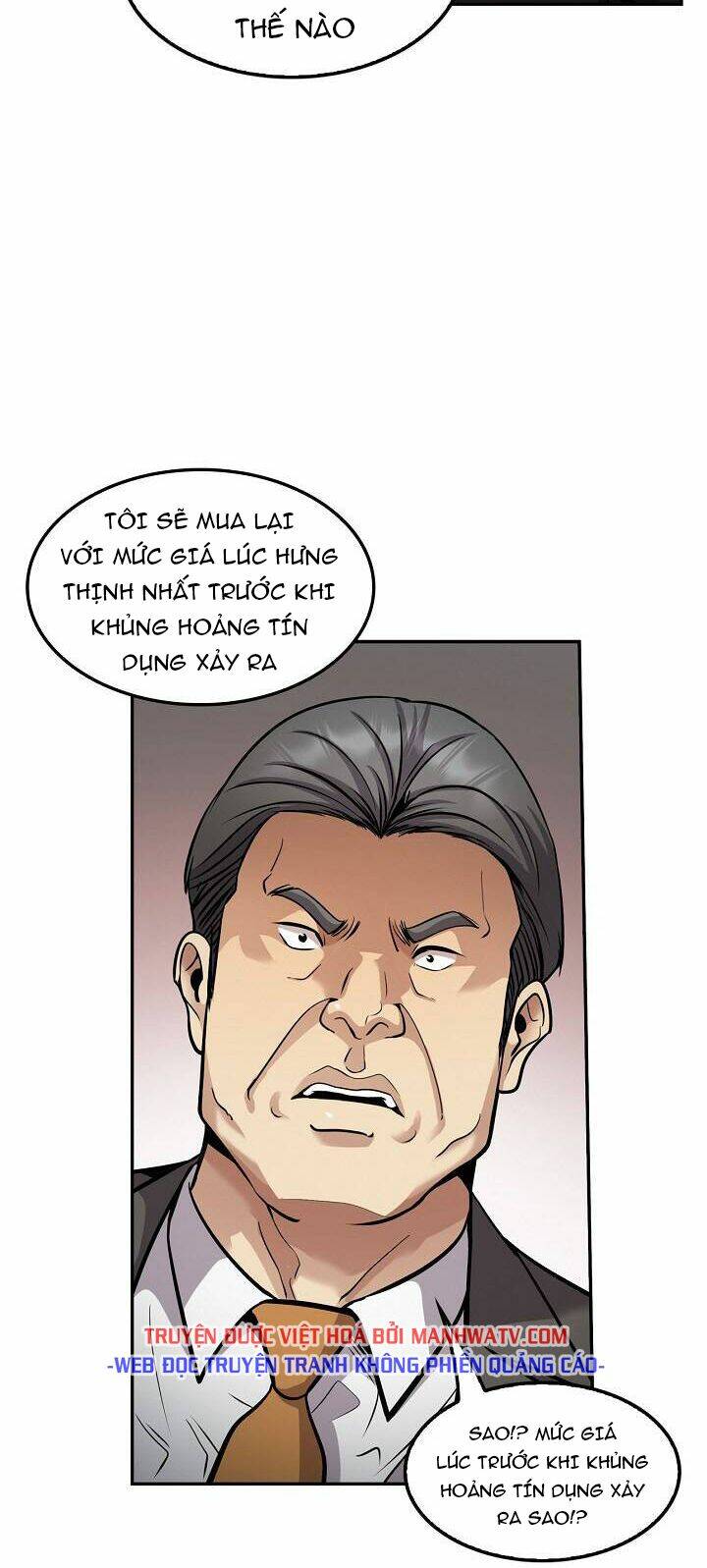 điều tra viên chuyển sinh chapter 124 64