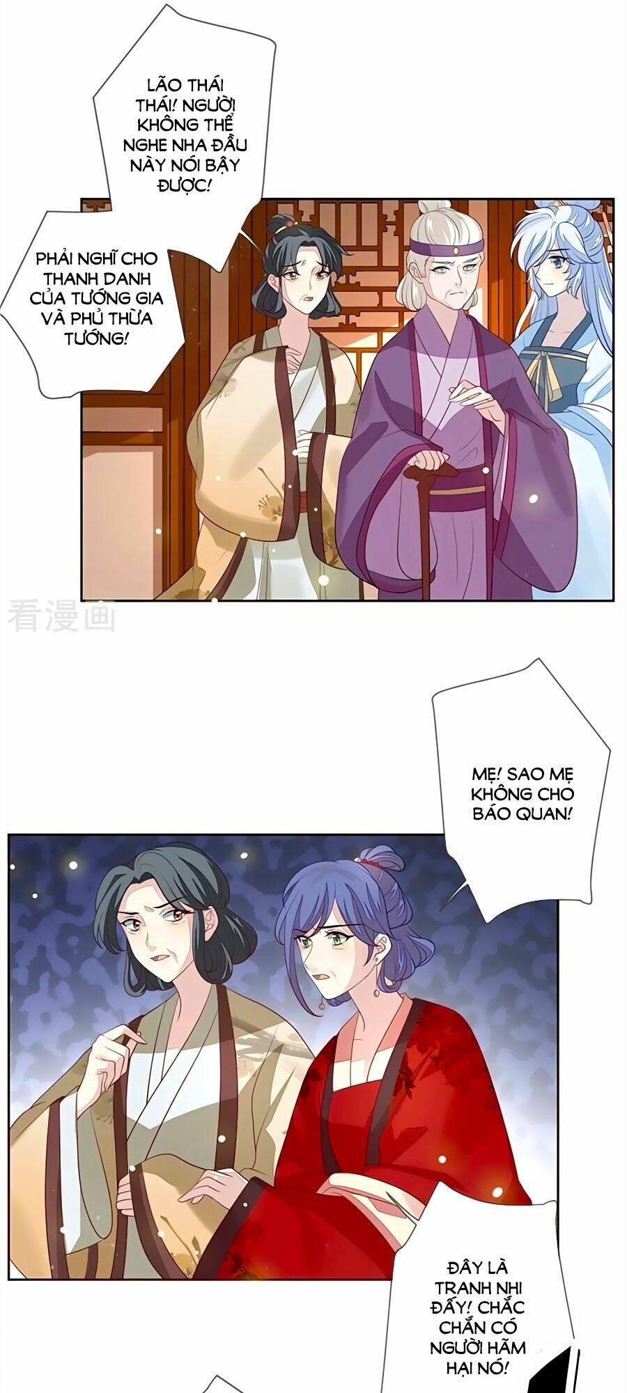 cửu khuyết phong hoa chapter 30 4