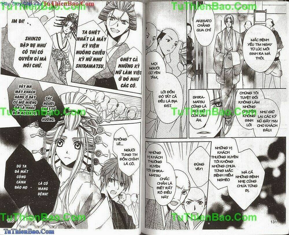 cô gái rắc rối chapter 2 66