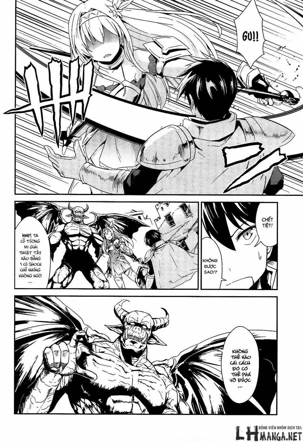 sennen sensou aigis - eiyuu no kizuna chapter 8 29