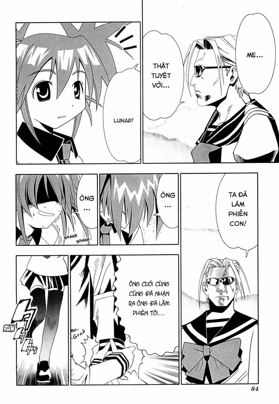 seto no hanayome chapter 30 38