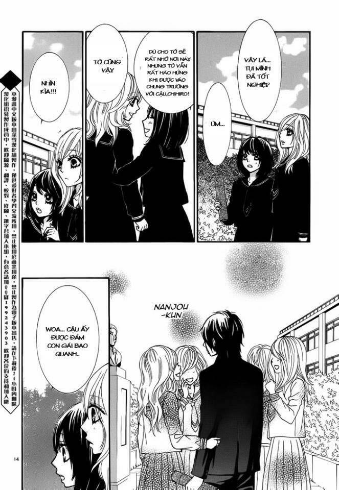 akaiito chapter 4 14