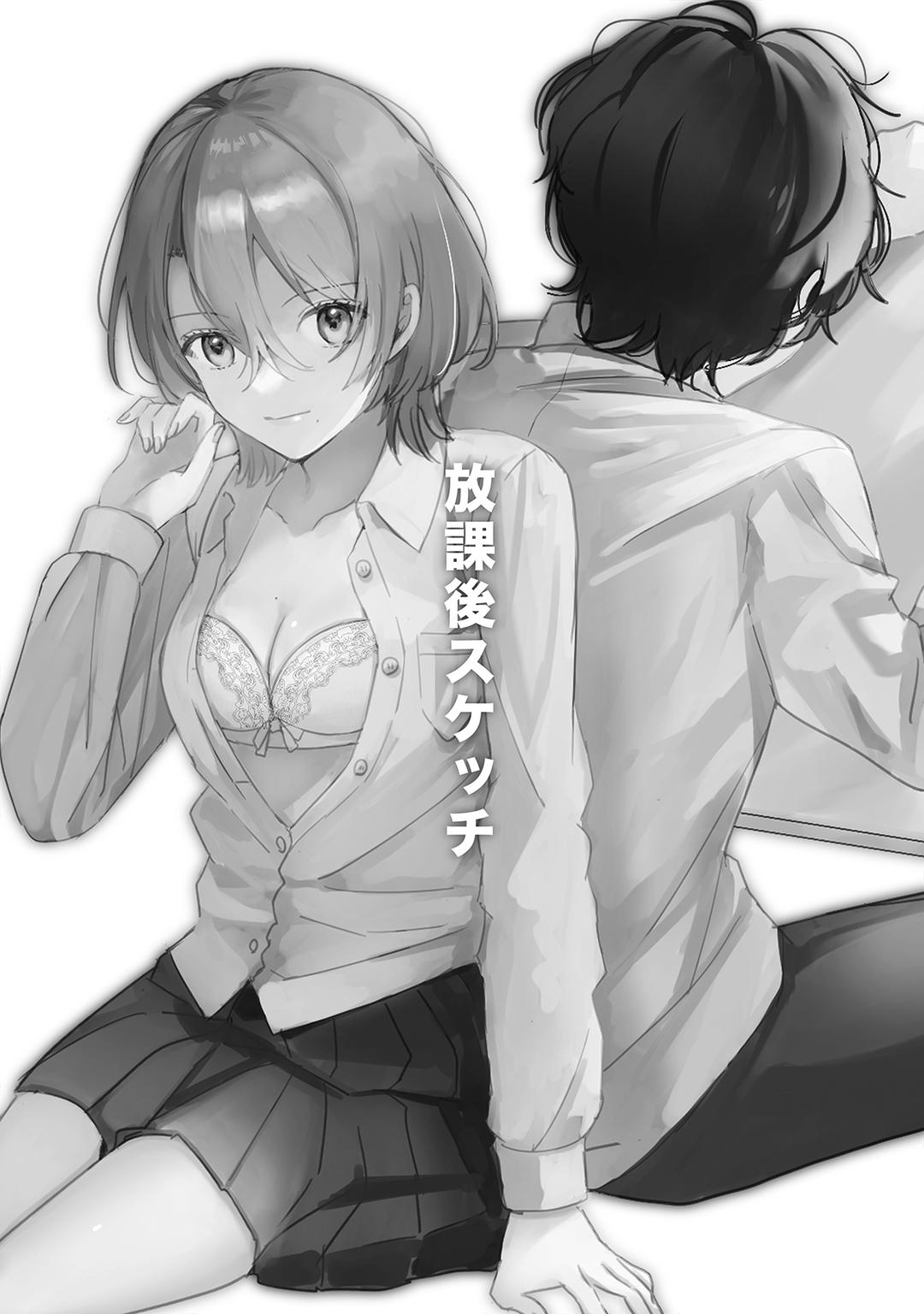 bản phác họa sau giờ học chapter 1 28