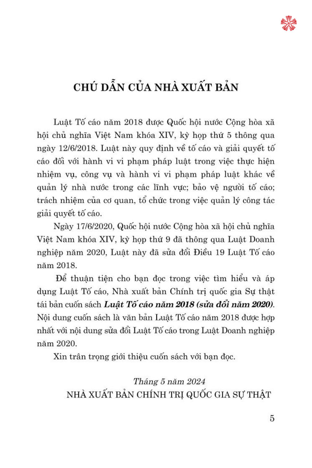 Luật tố cáo năm 2018 sửa đổi, bổ sung năm 2020 (bản in 2024)