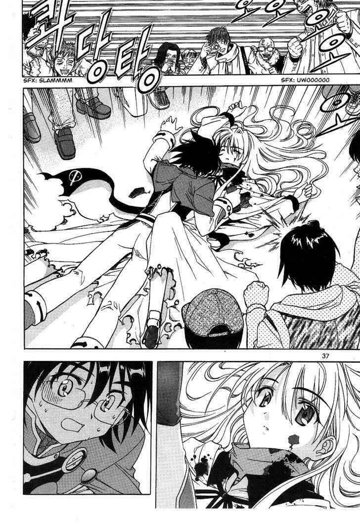 metal heart chapter 1 37