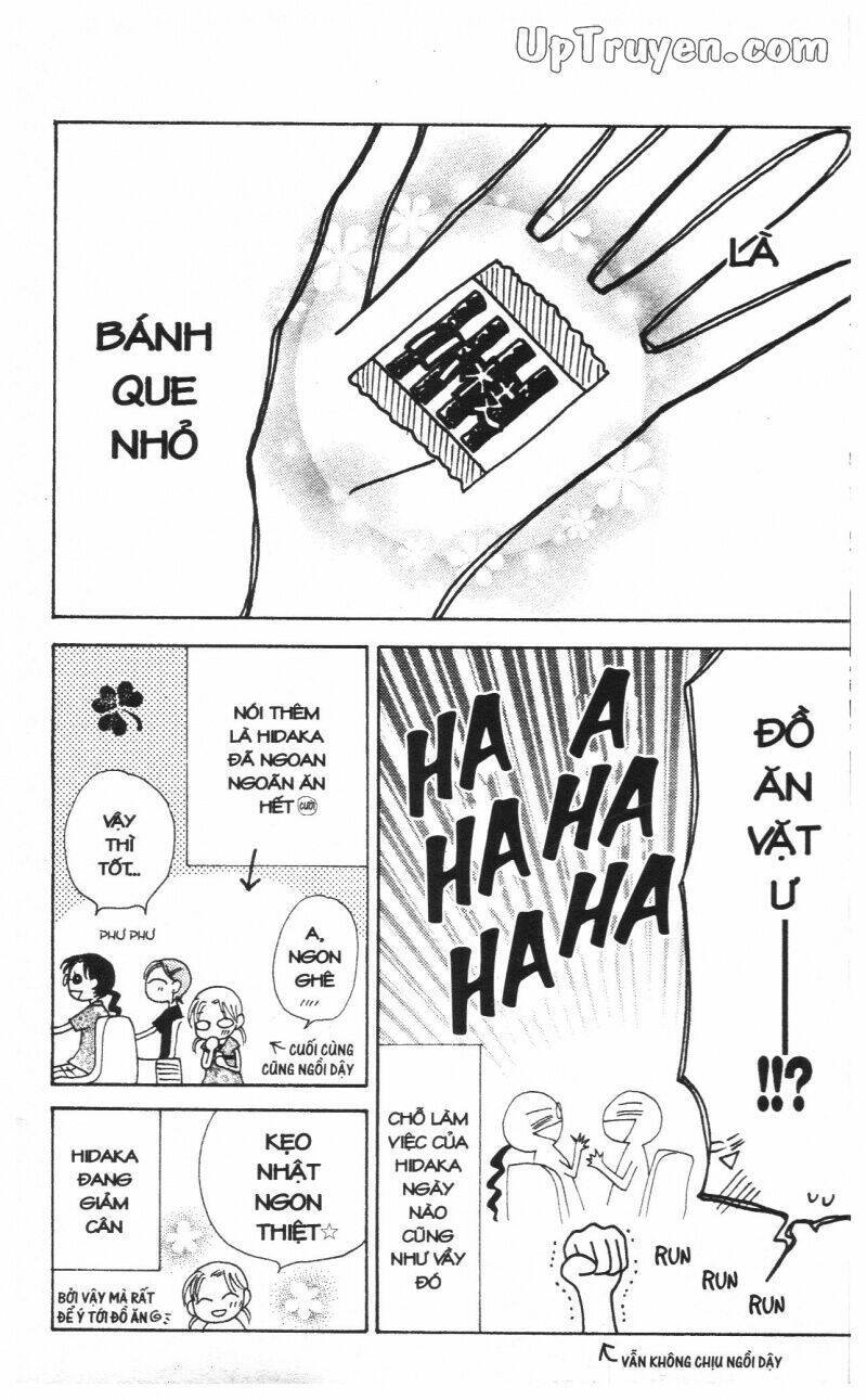 v.b.rose chapter 10 189