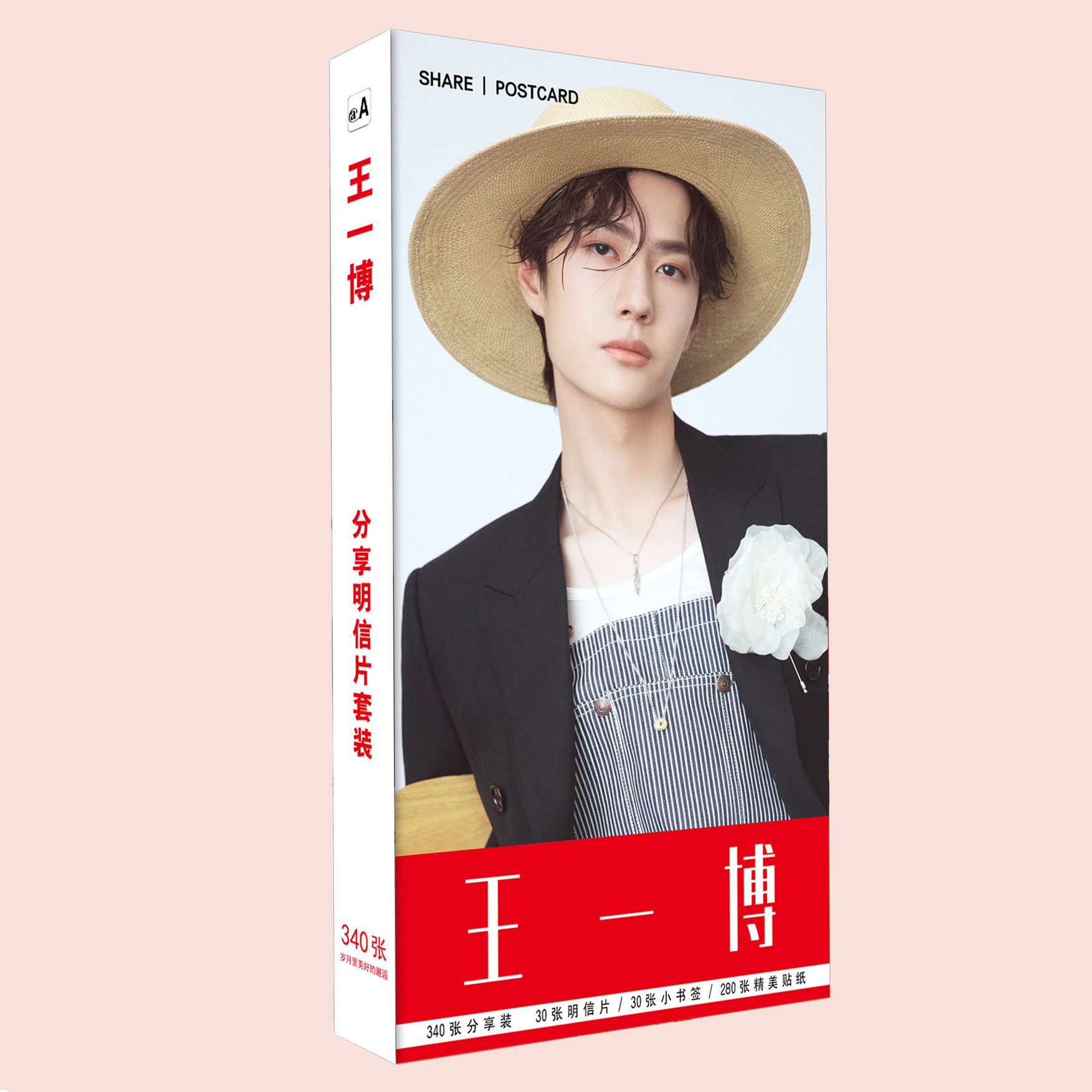 Postcard Vương Nhất Bác