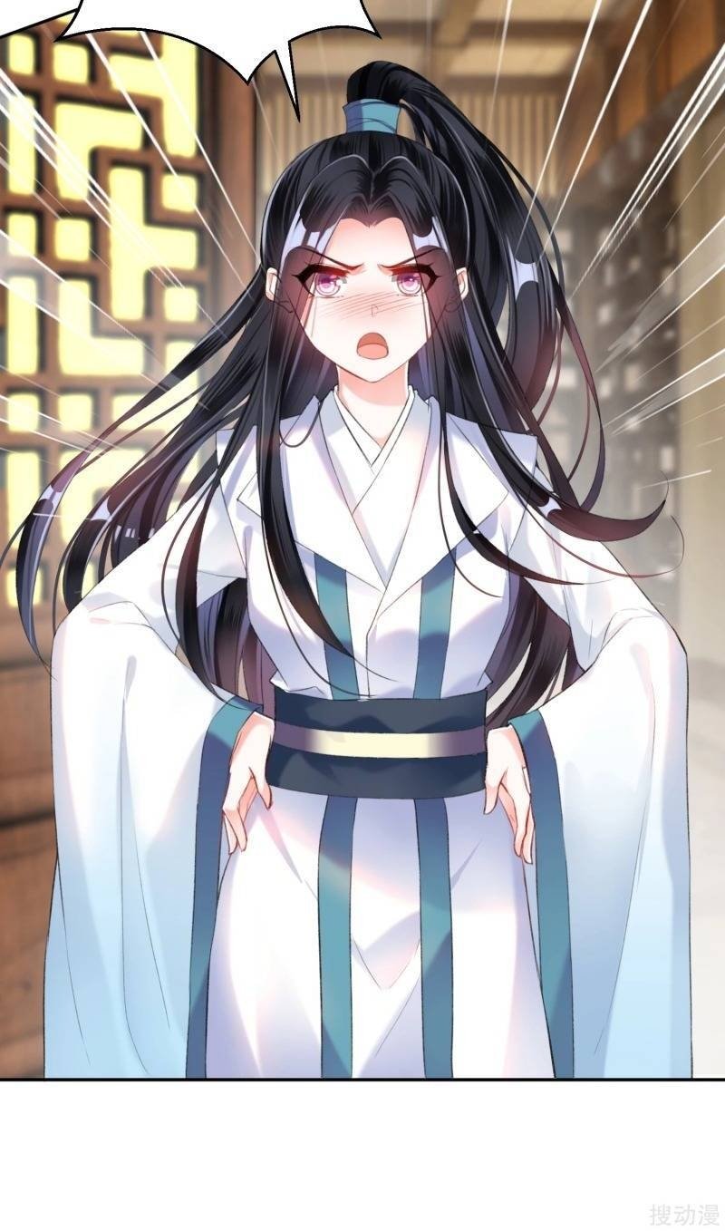 vương gia, áo lót của ngươi rơi mất rồi chapter 14 4