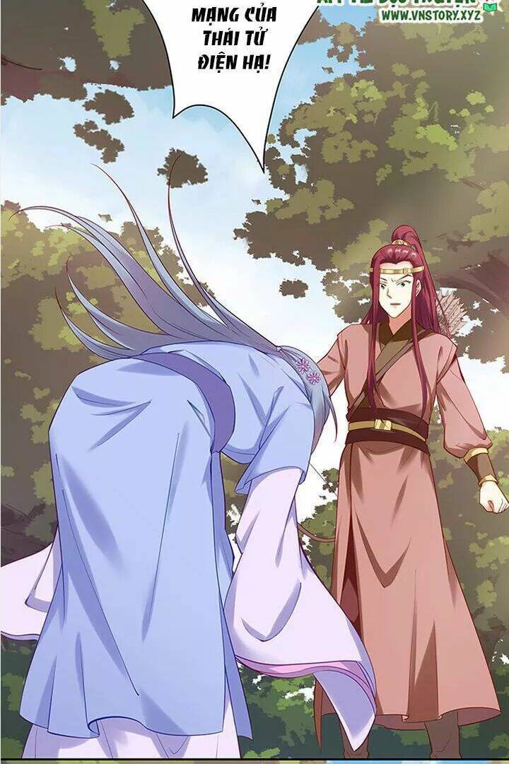 đô đốc đại nhân sủng thê kí chapter 94 11