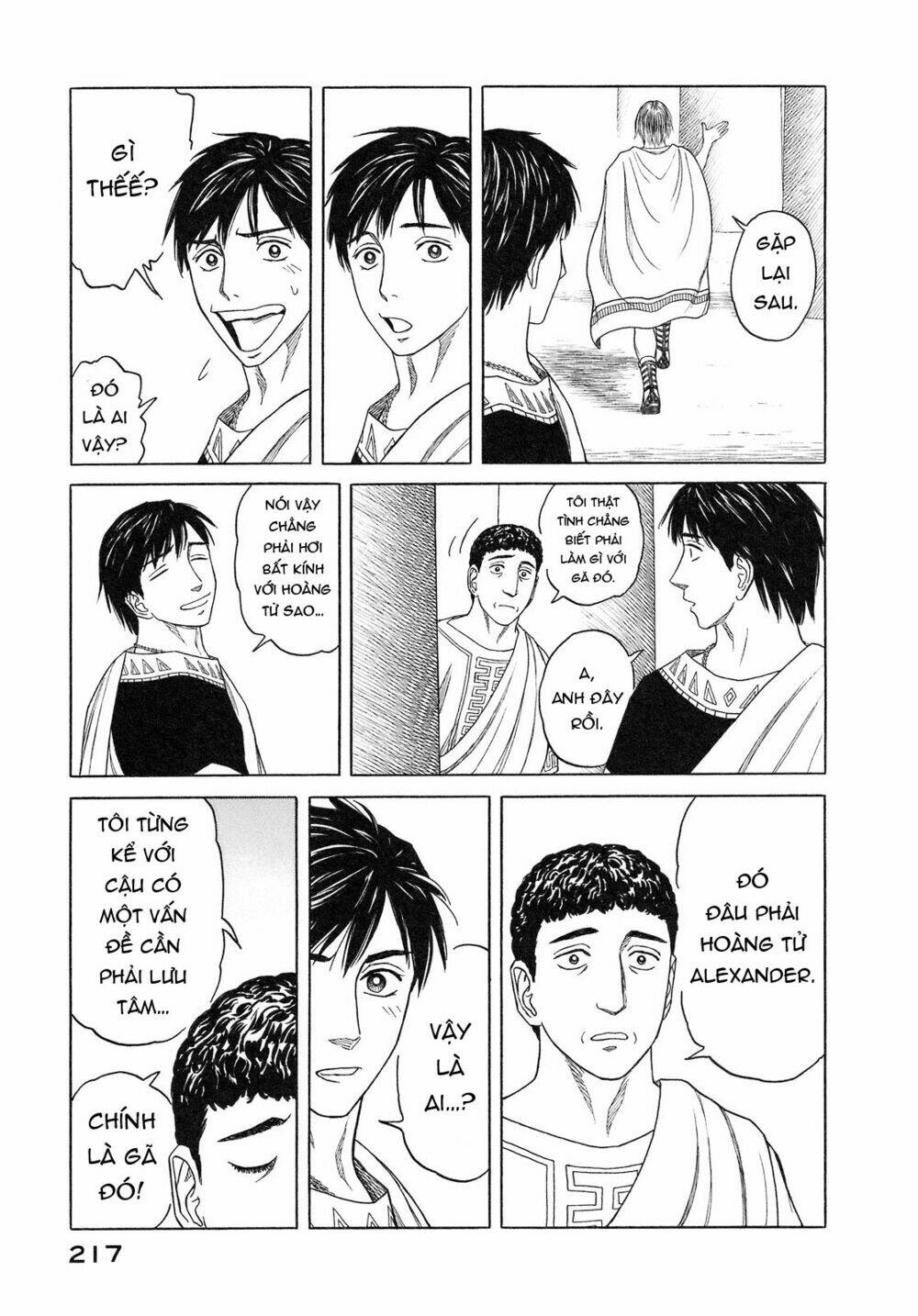 thư ký của alexandros đại đế chapter 57 25