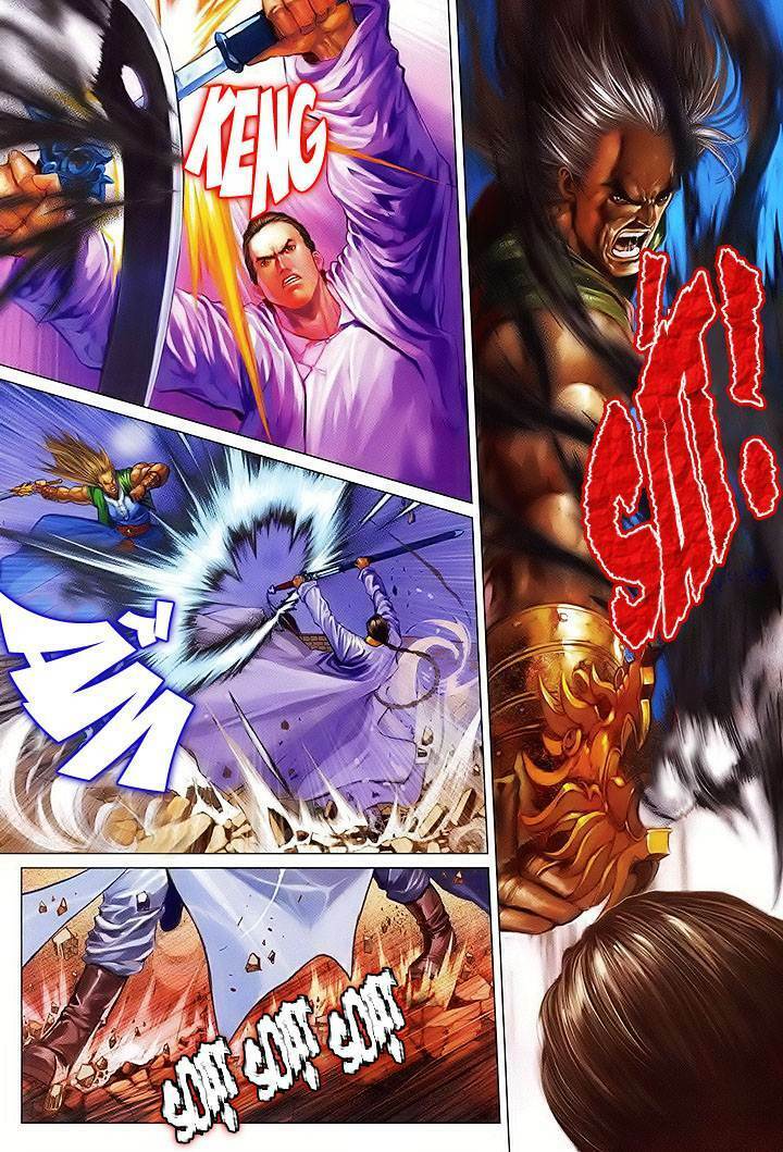 lộc đỉnh kí chapter 5 26