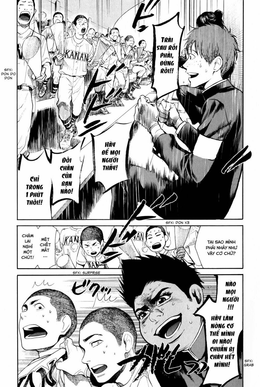 again!! chapter 52 5