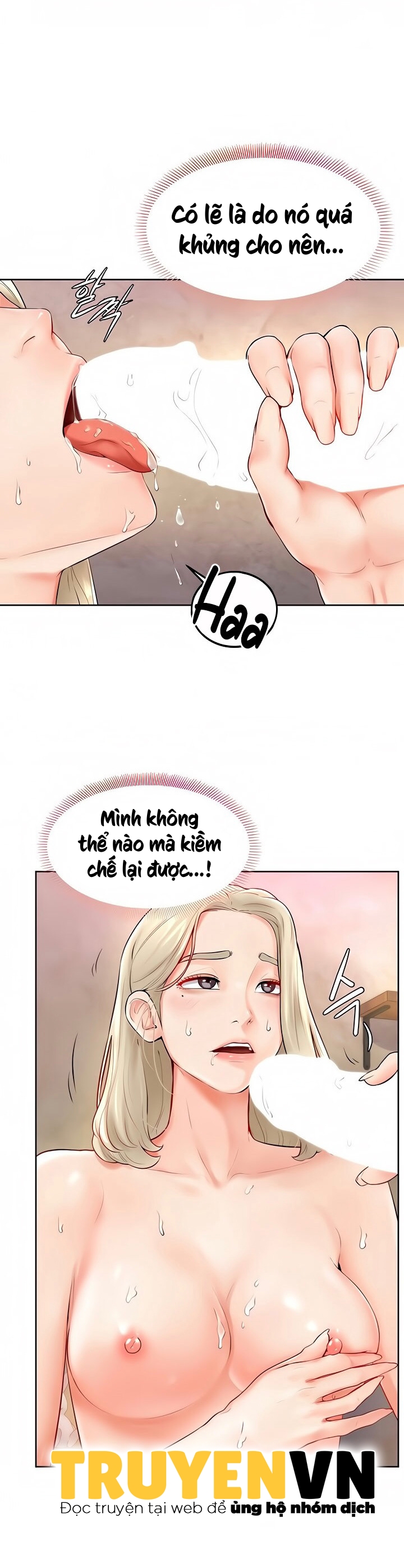 cố lên nam joo! chapter 4 14
