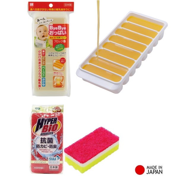 Combo khay trữ đồ ăn dặm cho bé Kokubo 8 ngăn + miếng bọt biển nhà bếp - made in Japan