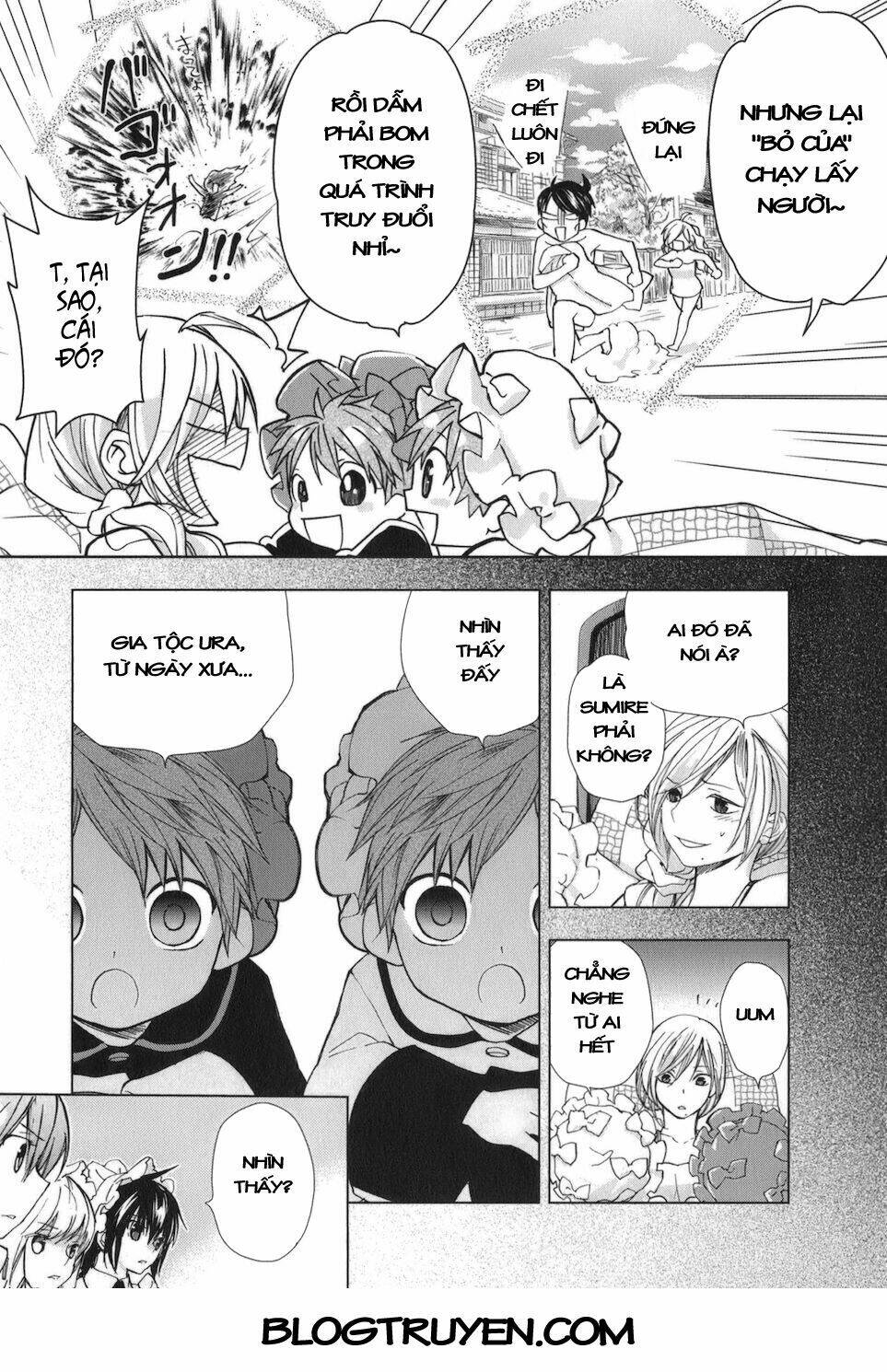 urasai chapter 24 19