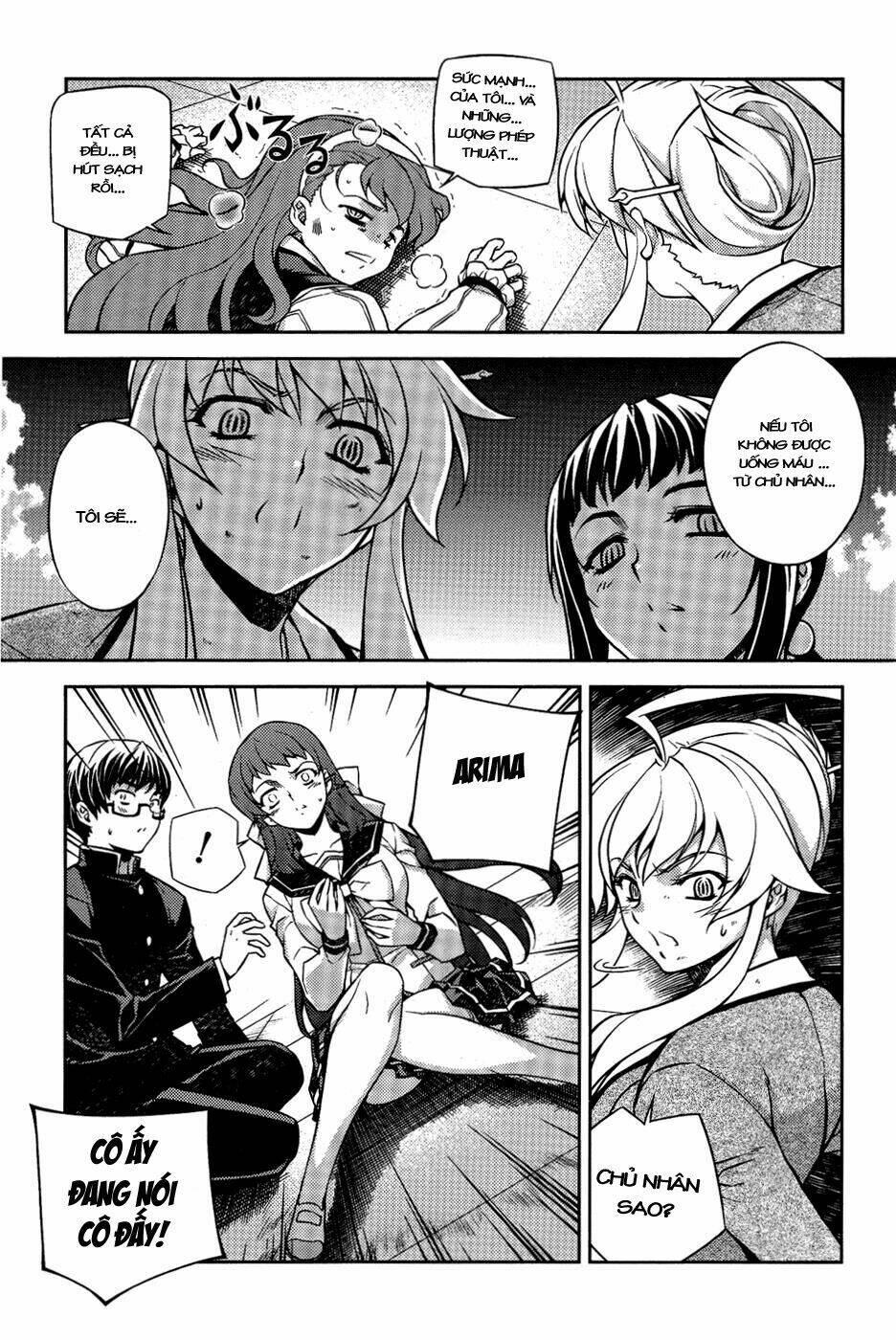 onihime vs chapter 6 27