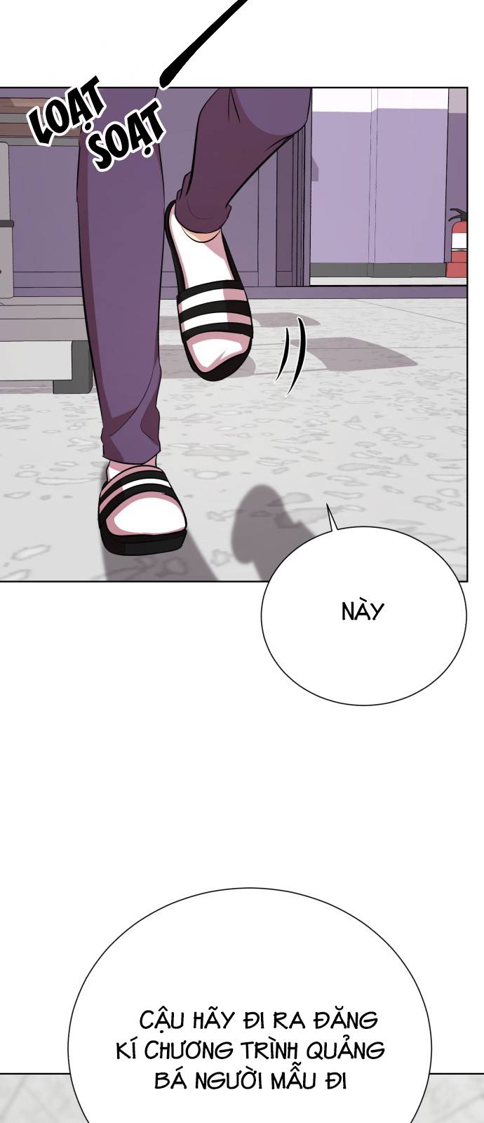 beauty in a click chapter 19 47